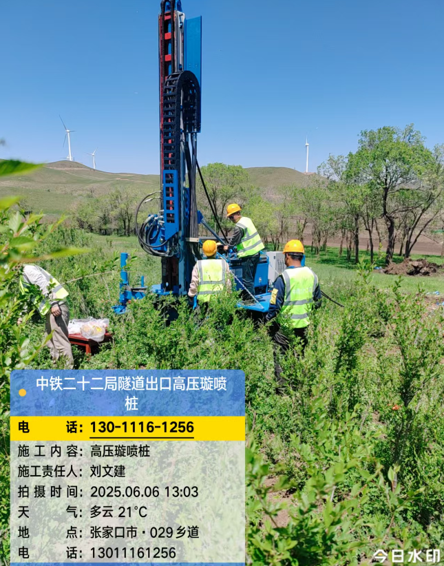 天门高压旋喷注浆法与压力注浆法有何区别?